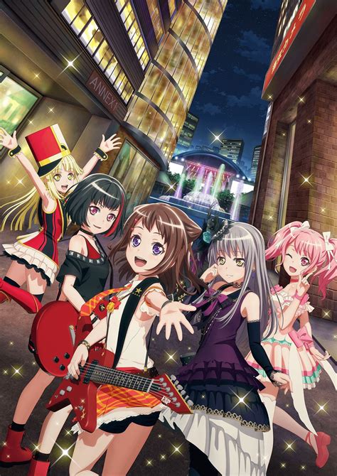 bang dream